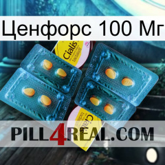 Ценфорс 100 Мг cialis5